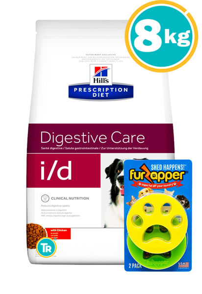 Imagen de HILLS Perro Adulto Digestive Care I/d 8 kg - Problemas digestivos + Pegatina