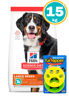 Imagen de HILLS Adult Large 15kg + Pegatina