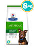 Imagen de HILLS Perro Metabolic 8K- Control y Perdida Peso a Largo Plazo