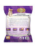 Imagen de Sanitario Bentonita Esfera FOR CATS 3.9KG (5L) Lavanda