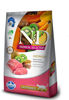 Imagen de NYD GATO ADULTO TROPICAL CASTRADO 7KG (CERDO) + SUPRALINE