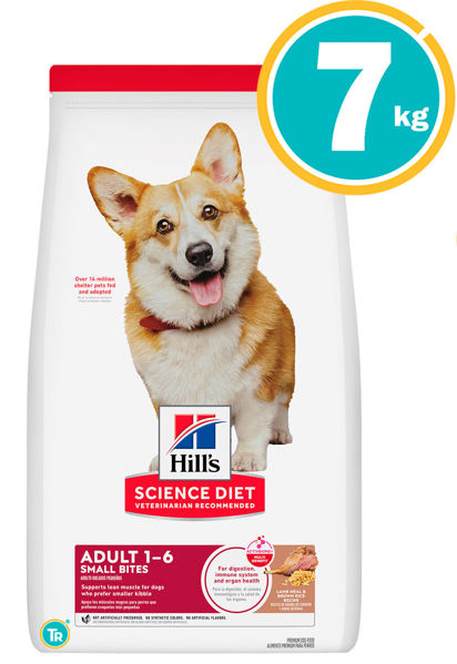 Imagen de HILLS ADULT SMALL BITES CORDERO 7.03kg