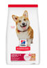 Imagen de HILLS ADULT SMALL BITES CORDERO 7.03kg + Figuritas