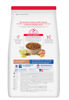 Imagen de HILLS ADULT SMALL BITES CORDERO 7.03kg + Figuritas