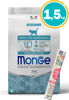 Imagen de MONGE Cat Monoprotein KITTEN Trucha 1.5KG + Regalo a elección