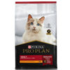 Imagen de PRO PLAN Gato Adulto 15kg + Creamy