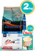 Imagen de BRAVERY CAT ADULT STERILIZED HERRING 2KG + Snack Churu (atún)