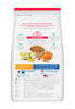 Imagen de HILLS Feline Adult Indor 1.6kg