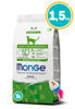 Imagen de MONGE Cat Monoprotein Adult Conejo 1.5 KG + Ratón