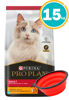 Imagen de PRO PLAN Gato Adulto 15kg + bowl
