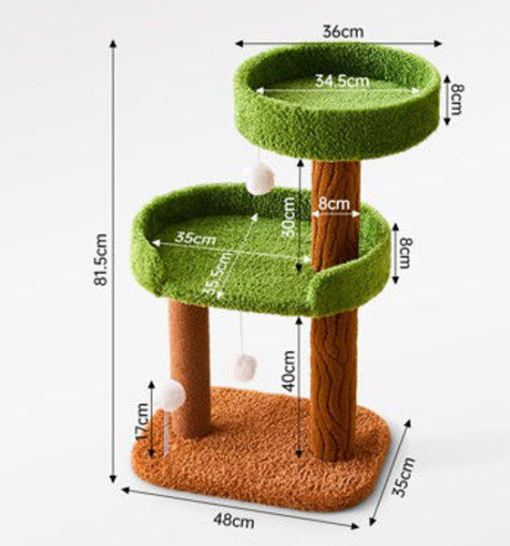 Imagen de RASCADOR PARA GATOS 2 NIVELES VERDE - TR274