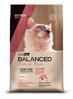 Imagen de BALANCED Natural Recipe Gato Adulto Salmon Rosado 7.5+1.5kg