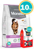 Imagen de MONELLO GATO CASTRADO 10KG (PAVO Y SALMON) + Sanitario