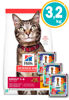 Imagen de HILLS Gato Adulto Optimal Care 3,2 kg + Figuritas