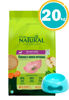 Imagen de GUABI Alimento Perro Cachorro Media 20kg Pollo Y Arroz Integral
