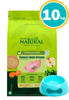 Imagen de GUABI NATURAL DOG SENIOR MINI 10KG (POLLO Y ARROZ INTEGRAL)