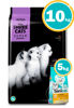 Imagen de Alimento THREE CATS Super Premium Kitten Gatitos 10 kg