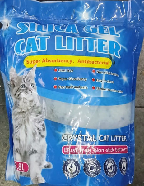 Imagen de SANITARIO SILICA GEL CAT LITTER CRYSTAL 3.8 LTS