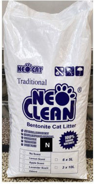 Imagen de SANITARIO NEOCLEAN ESFERAS 20KG G